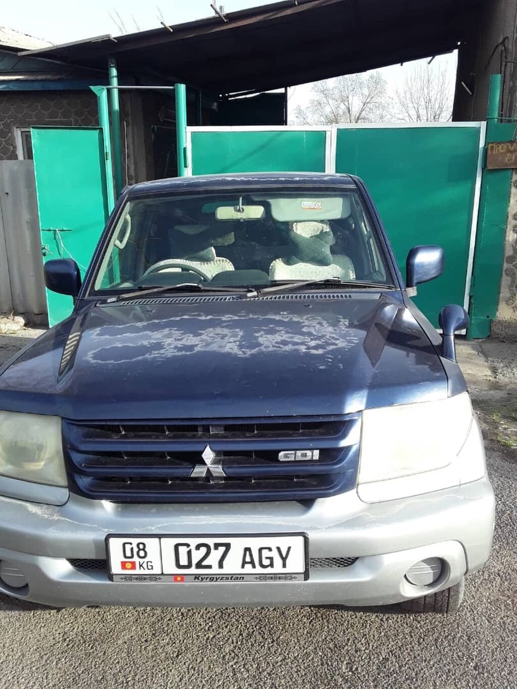 Mitsubisi Pajero Mini продаю или расмотрю: Договорная ➤ Mitsubishi |  Ала-Тоо | 64204765 ᐈ lalafo.kg