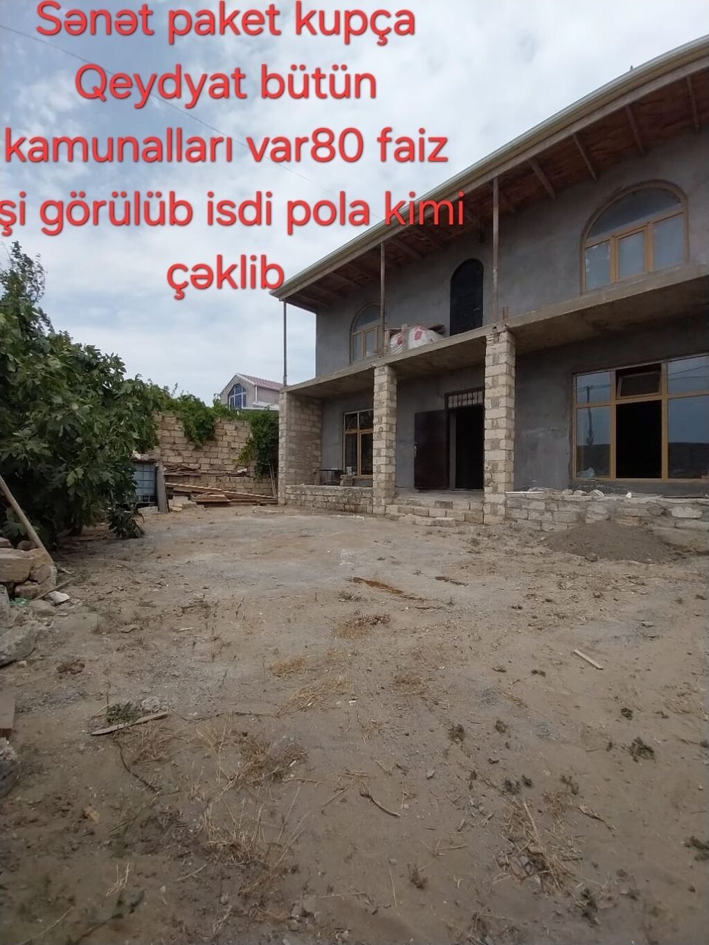 6-room house for sale in Maştağa, 240 m², 181 000 AZN, photo 1 / 12