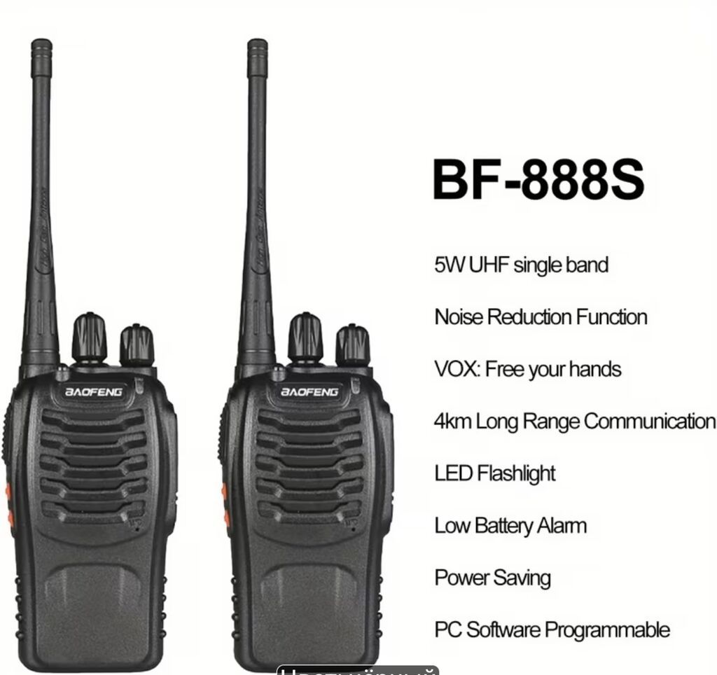 Рации SOCOTRAN TH25 — комплект из 4 лицензий‑free раций FRS. Ключевые: фото 4