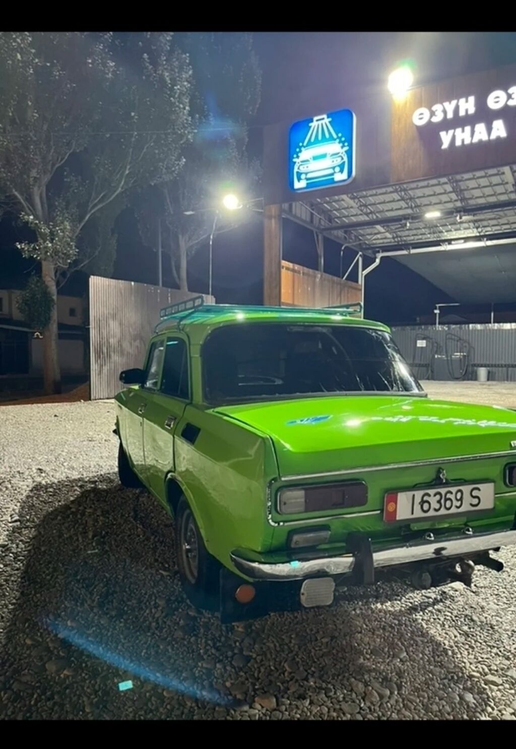 Москвич 2140: 1982 г., 1.5 л, Механика, Бензин, Седан: фото 3