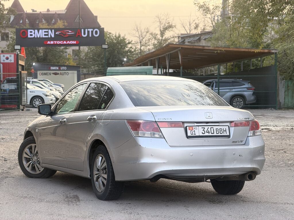 Honda Accord: 2008 г.: фото 4