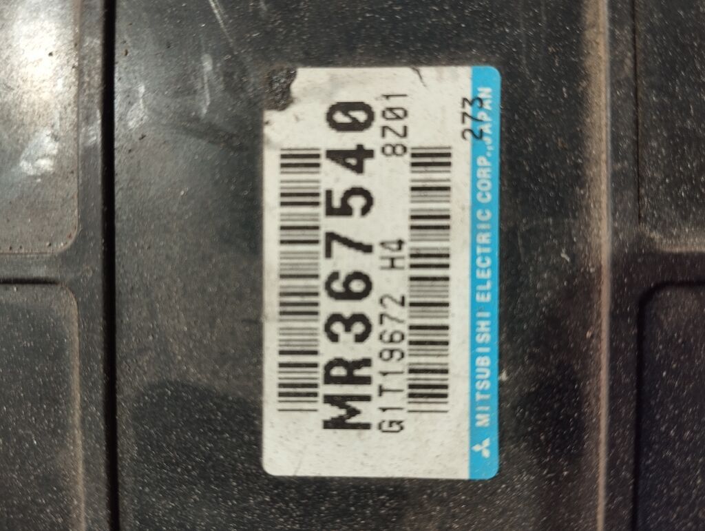 Митсубиси шариот 4G64 продаю запчасти. ЭБУ, блок управления форсунками: фото 2