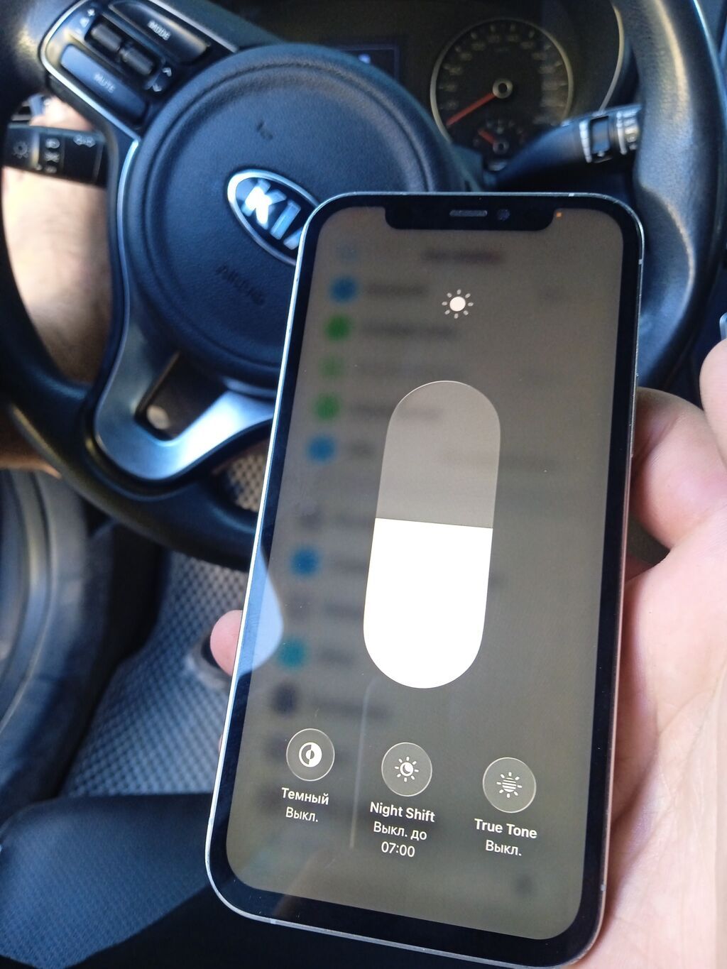 IPhone 12 Pro, 128 ГБ, белый есть закрытый айклауд но можно скачать: фото 7