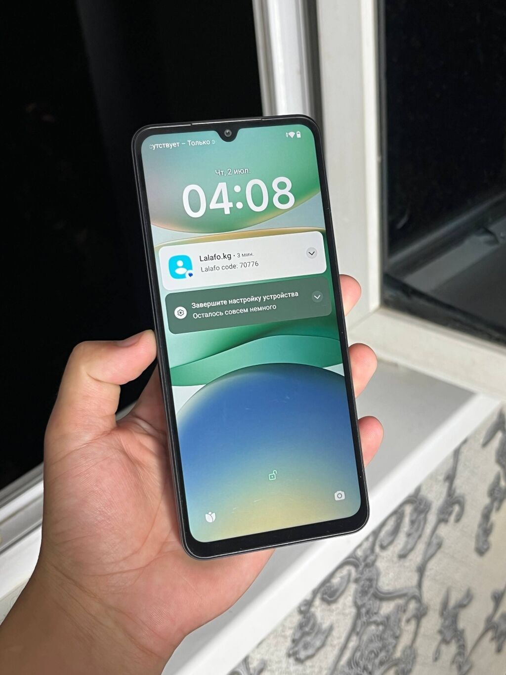 Redmi, Redmi A5, Б/у, 64 ГБ, цвет - Черный, 1 SIM, 2 SIM: фото 8
