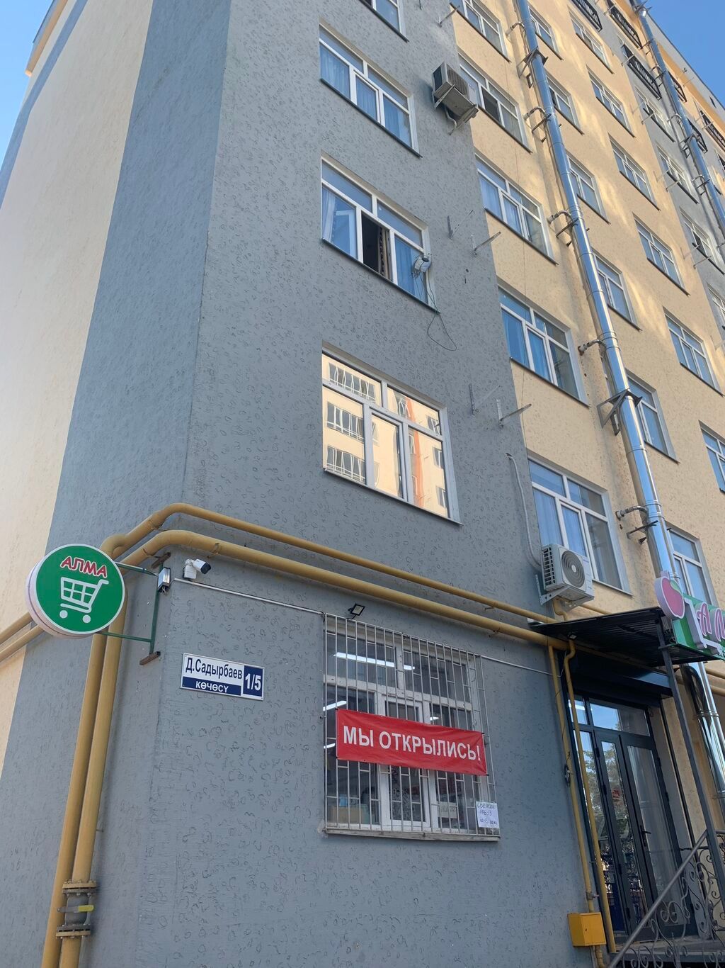 1 комната, Рабочий Городок Собственник, С подселением, С мебелью полностью: фото 8