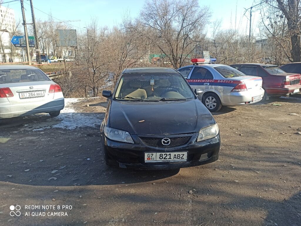 Генератор тупых вопросов