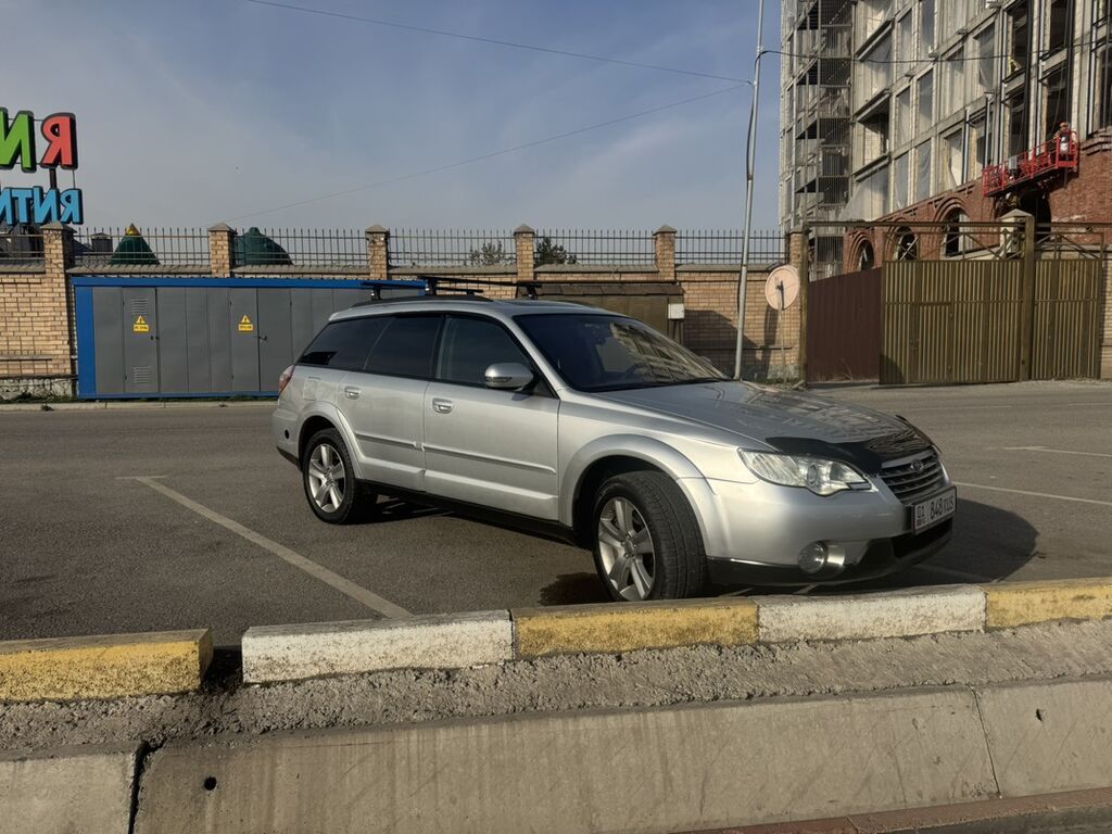 Subaru Outback: 2007 г., 2.5 л, Автомат, Бензин, Универсал: фото 5