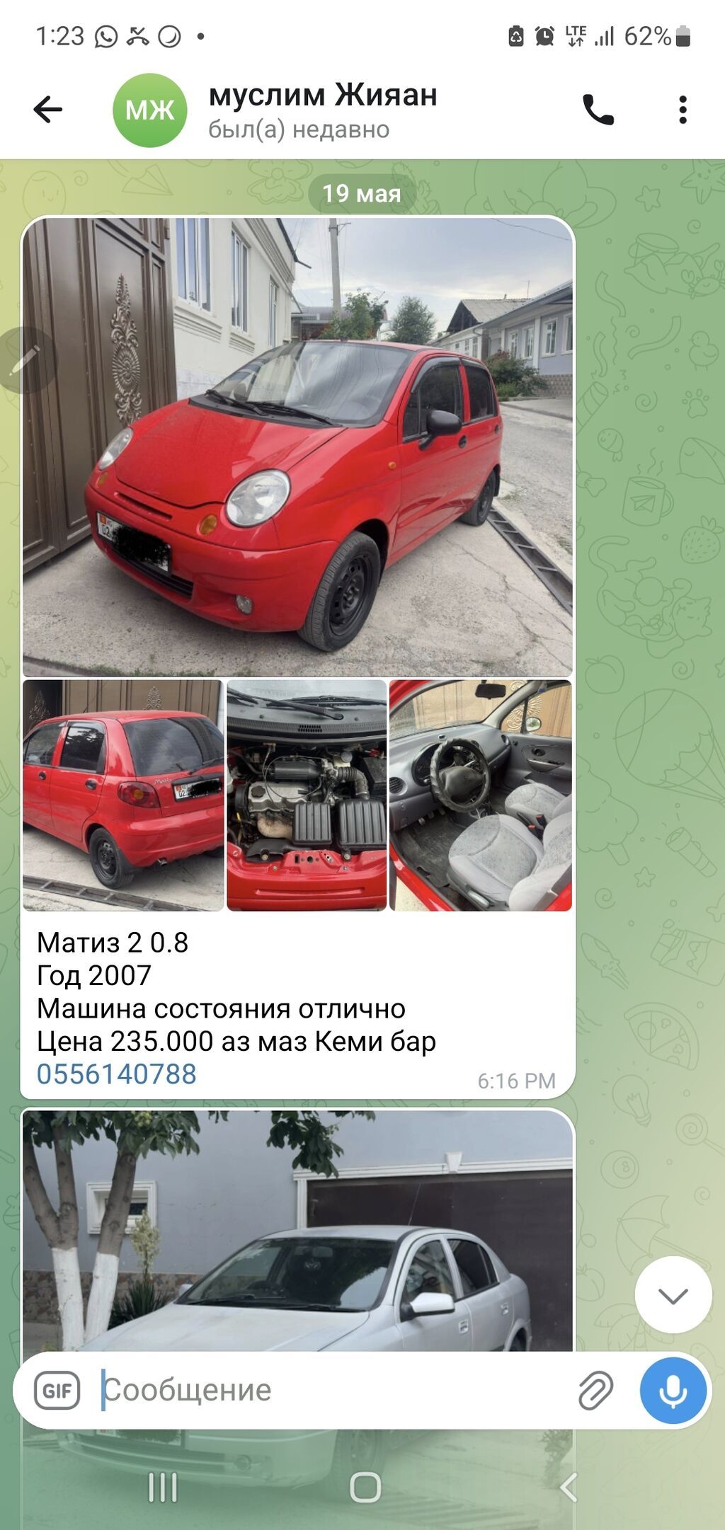 Opel Astra: 1999 г., 1.4 л, Седан: фото 2