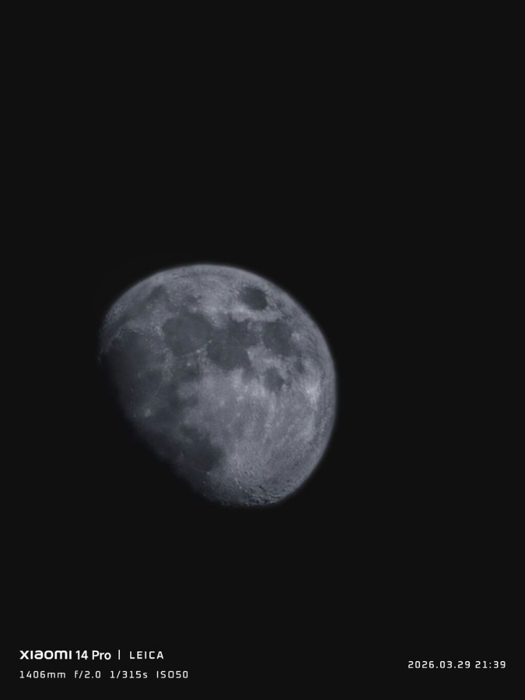 Xiaomi, 14 Pro, Б/у, 256 ГБ, цвет - Черный, 1 SIM, 2 SIM: фото 6