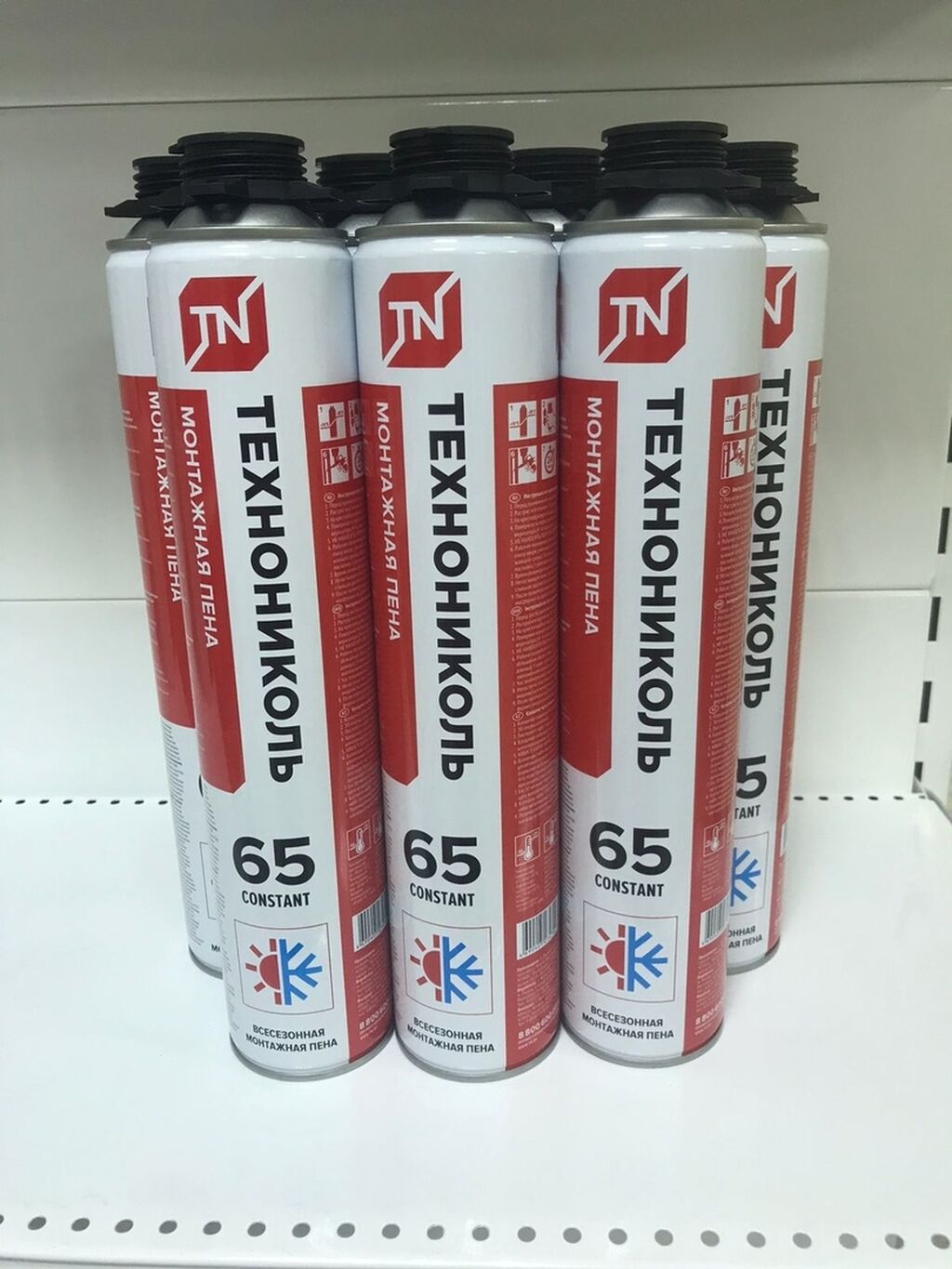 Технониколь constant. Технониколь constant. Пена монтажная технониколь 65. Пена монтажная технониколь 65. Пена монтажная технониколь 65 всесезонная.