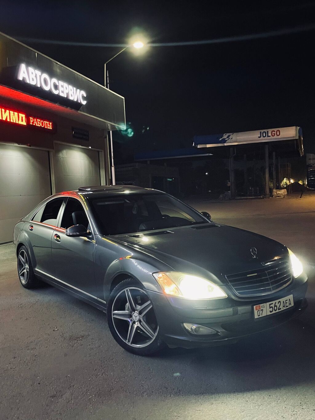 Mercedes-Benz S-Class: 2007 г., 3 л, Автомат, Дизель, Седан: фото 3