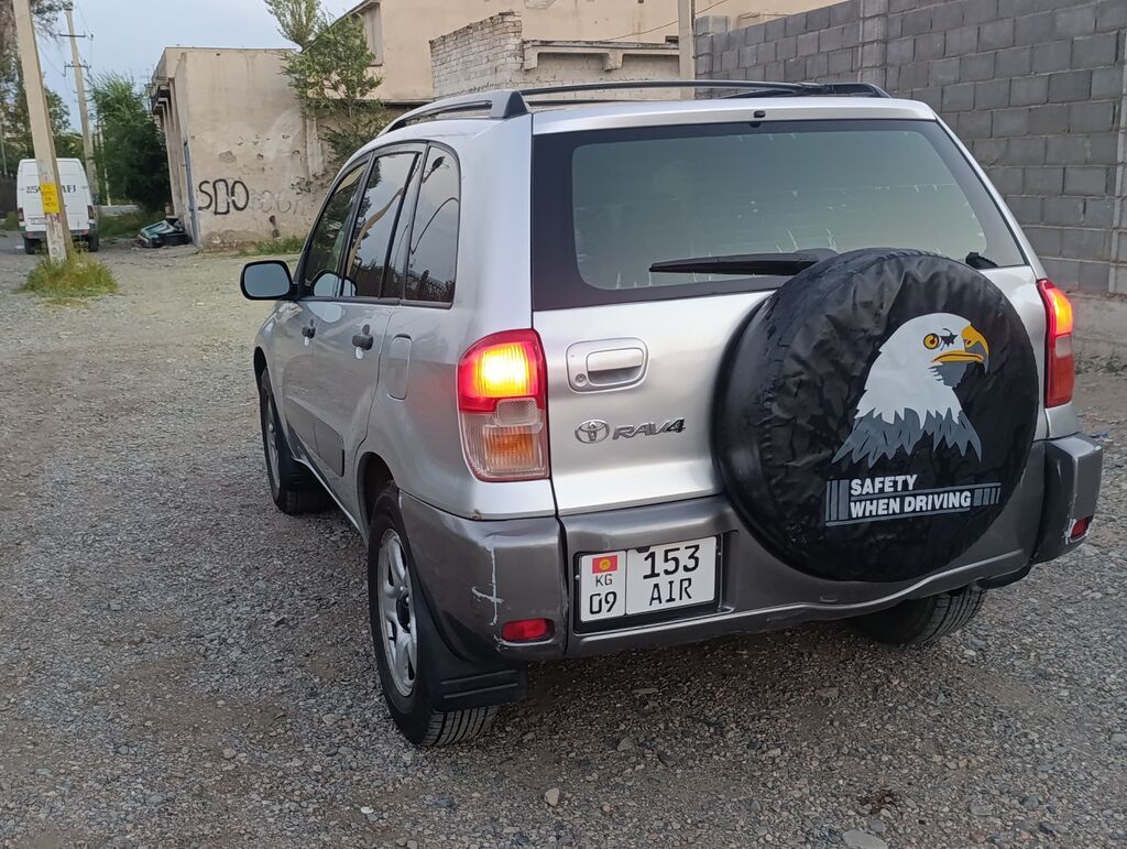 Toyota RAV4: 2002 г., 2.4 л, Автомат, Бензин, Кроссовер: фото 3