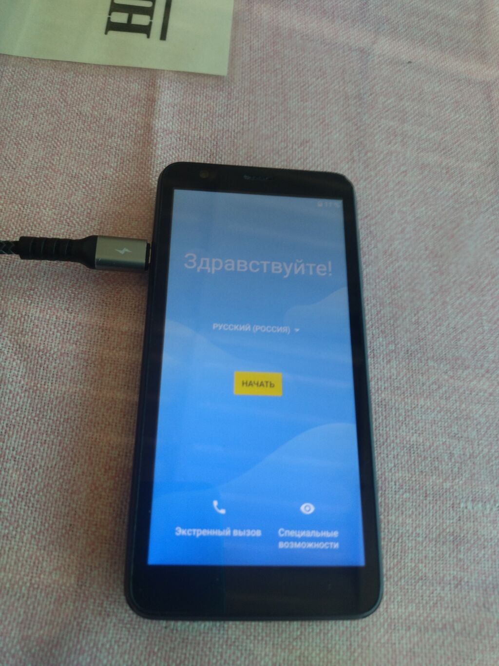 ZTE Blade, Б/у, 16 ГБ, цвет - Черный, 2 SIM — фото 1