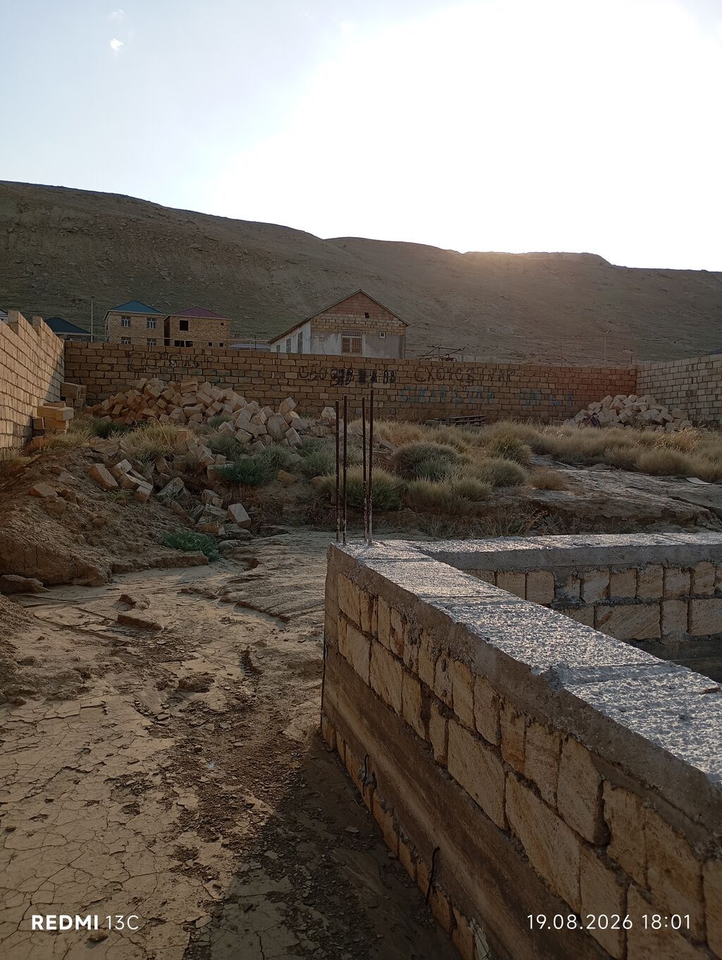 8 sot, Tikinti, Makler, Kupça (Çıxarış)