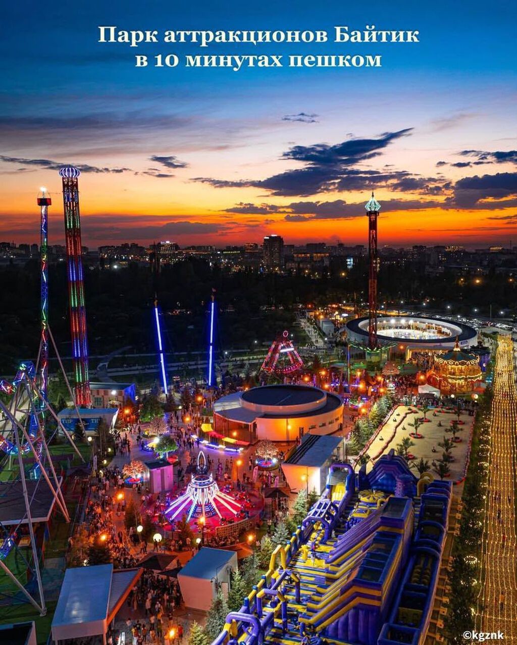 2 комнаты, 85 м², Асанбай мкр Элитка, 11 этаж, ПСО (под самоотделку): фото 5