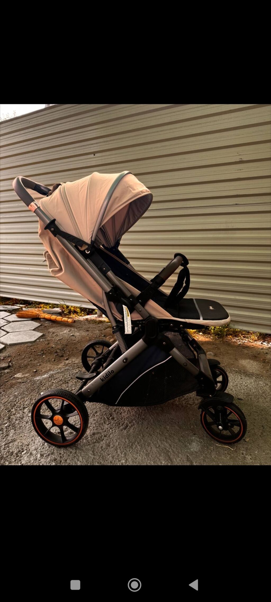 Прогулочная коляска Kidilo: фото 1