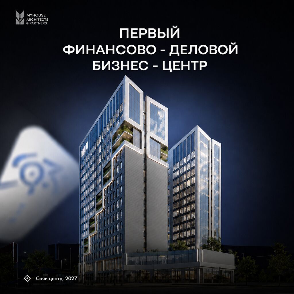 Продажа офисов 32 м², Без ремонта, Бизнес центр, 11 этаж