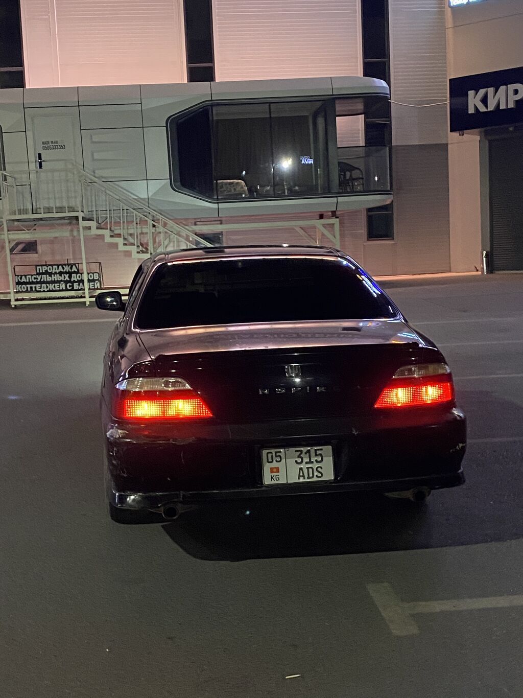 Honda Inspire: 1999 г., 2.5 л, Автомат, Бензин, Седан: фото 3