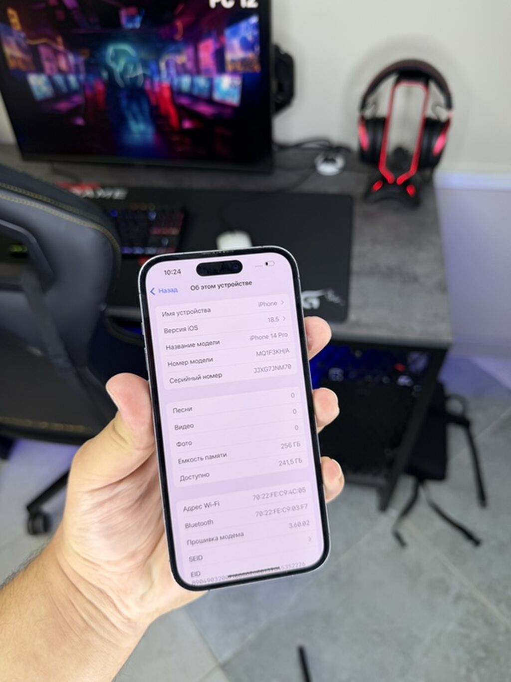 IPhone 14 Pro, Б/у, 256 ГБ, Deep Purple: фото 6