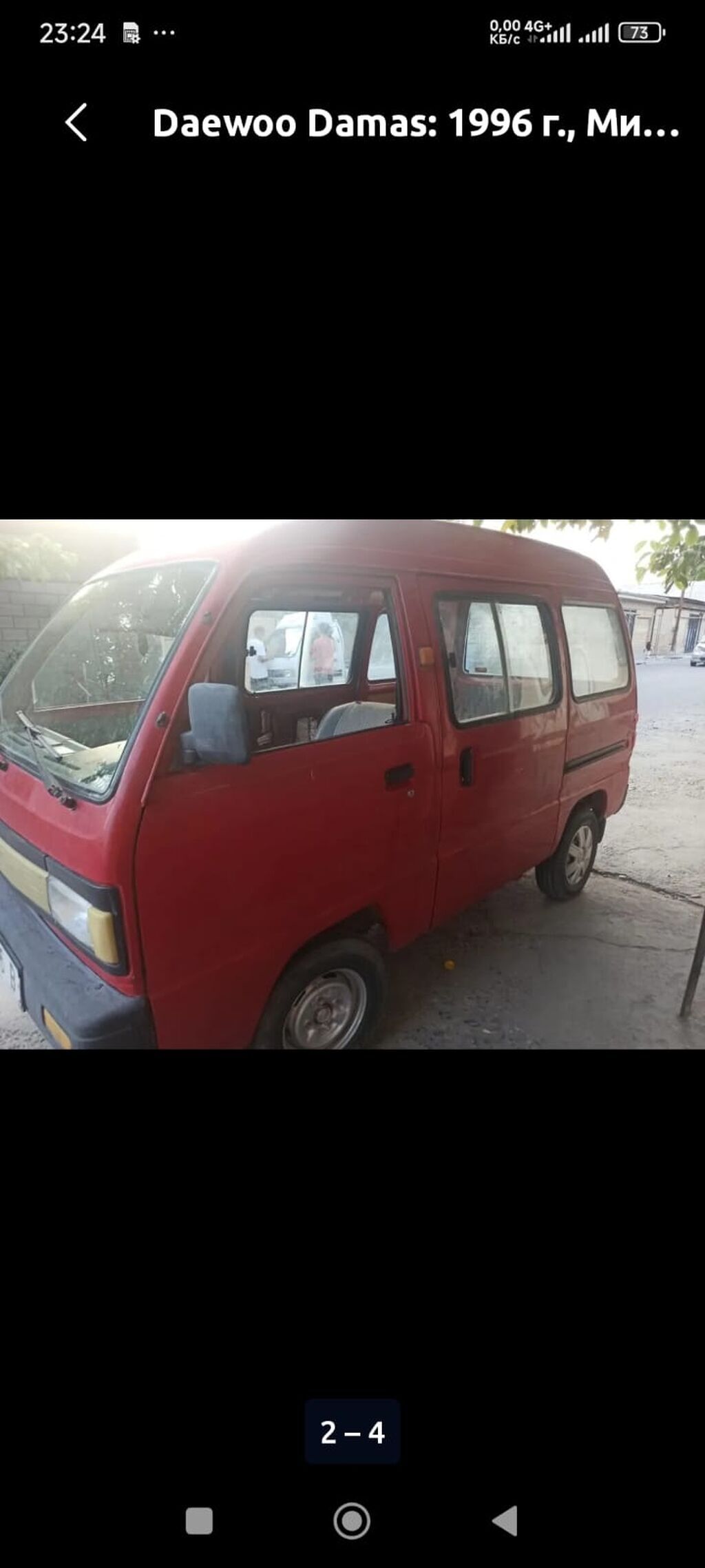 Daewoo Damas: 1997 г., Минивэн: фото 3