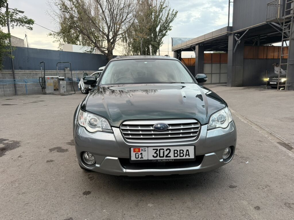 Subaru Outback: 2009 г., 2.5 л, Автомат, Бензин, Универсал: фото 2