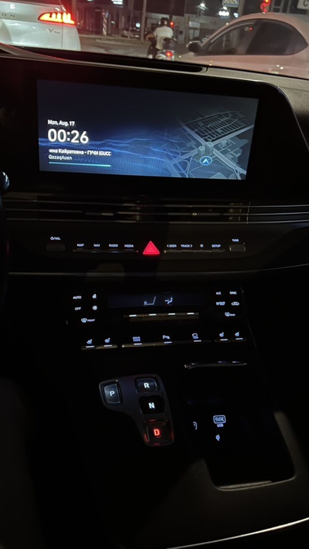 Hyundai Grandeur: 2021 г., 2.4 л, Автомат, Гибрид, Седан: фото 3