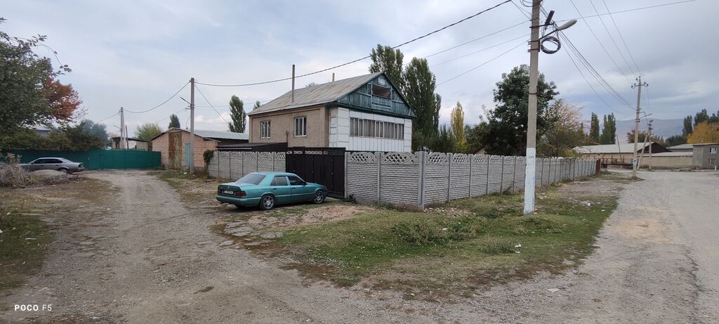 Под бизнес Трасса боюнда: фото 3
