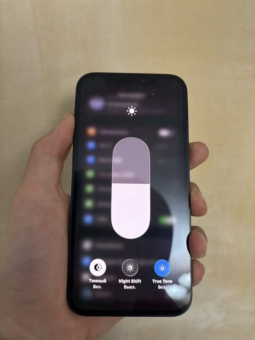 IPhone 12, 128 ГБ, темно синий - Экран 6.1" Super Retina XDR (OLED): фото 4