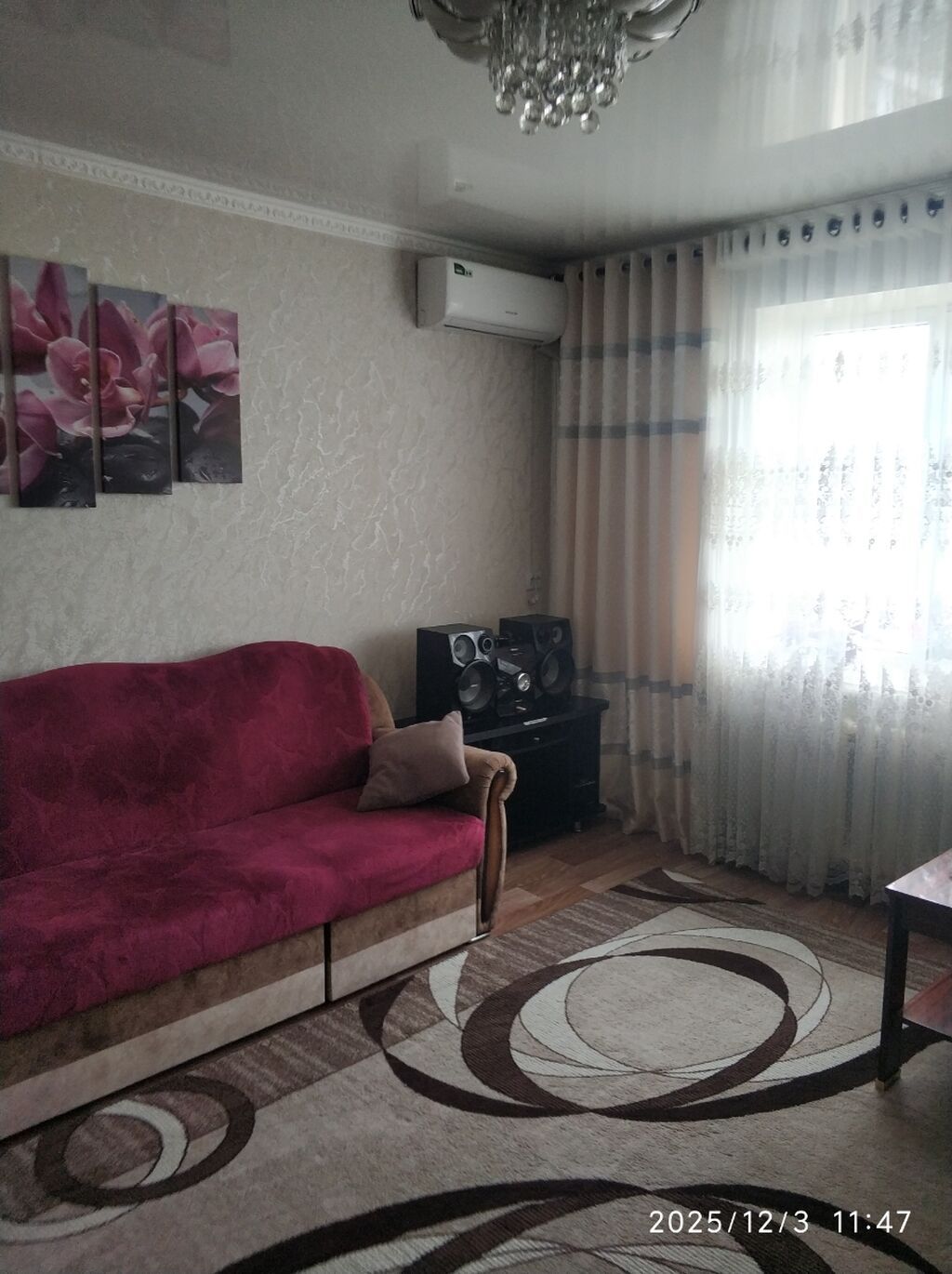 2 комнаты, 54 м², Киркомстром Индивидуалка, 4 этаж, Косметический ремонт: фото 2