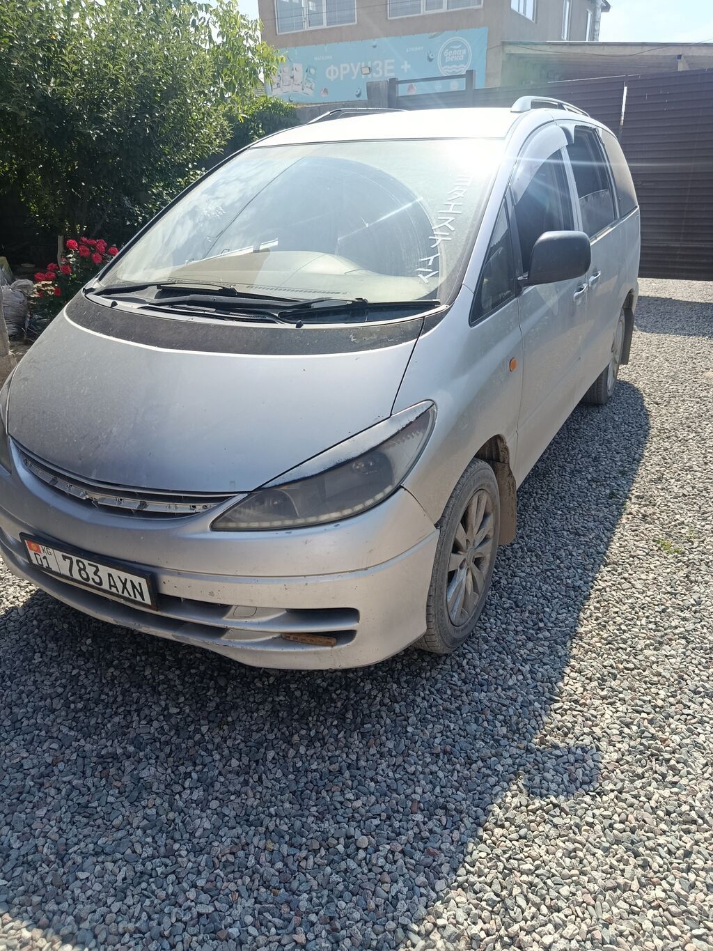 Toyota Estima: 2001 г., 2.4 л, Автомат, Бензин, Минивэн: фото 2