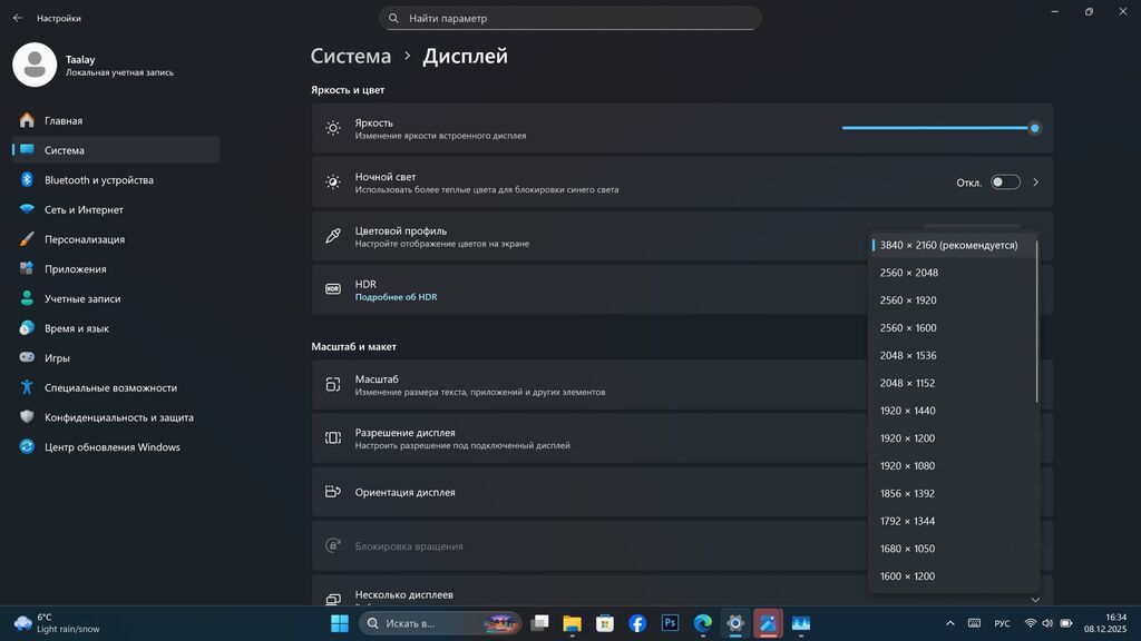 Dell Inspiron 15 7000 2в1. Сенсорный экран 4К, Отпечаток пальца. Можно: фото 6