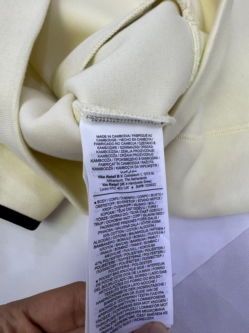 Мужская толстовка, M, Nike, Новый, цвет - Бежевый, Самовывоз: фото 5