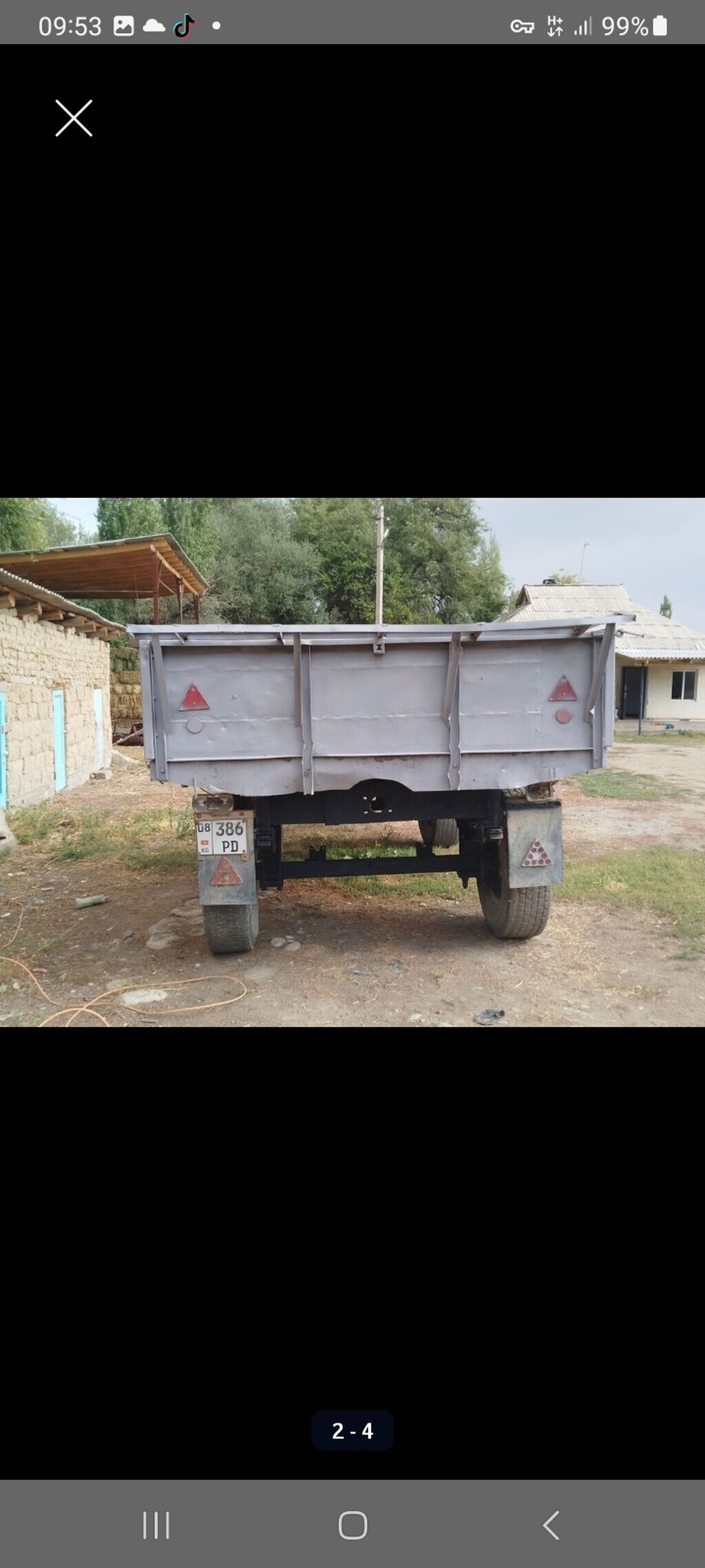 Срочно продаю прицеп зил 140,000 окончательно круг целый документы и: фото 2