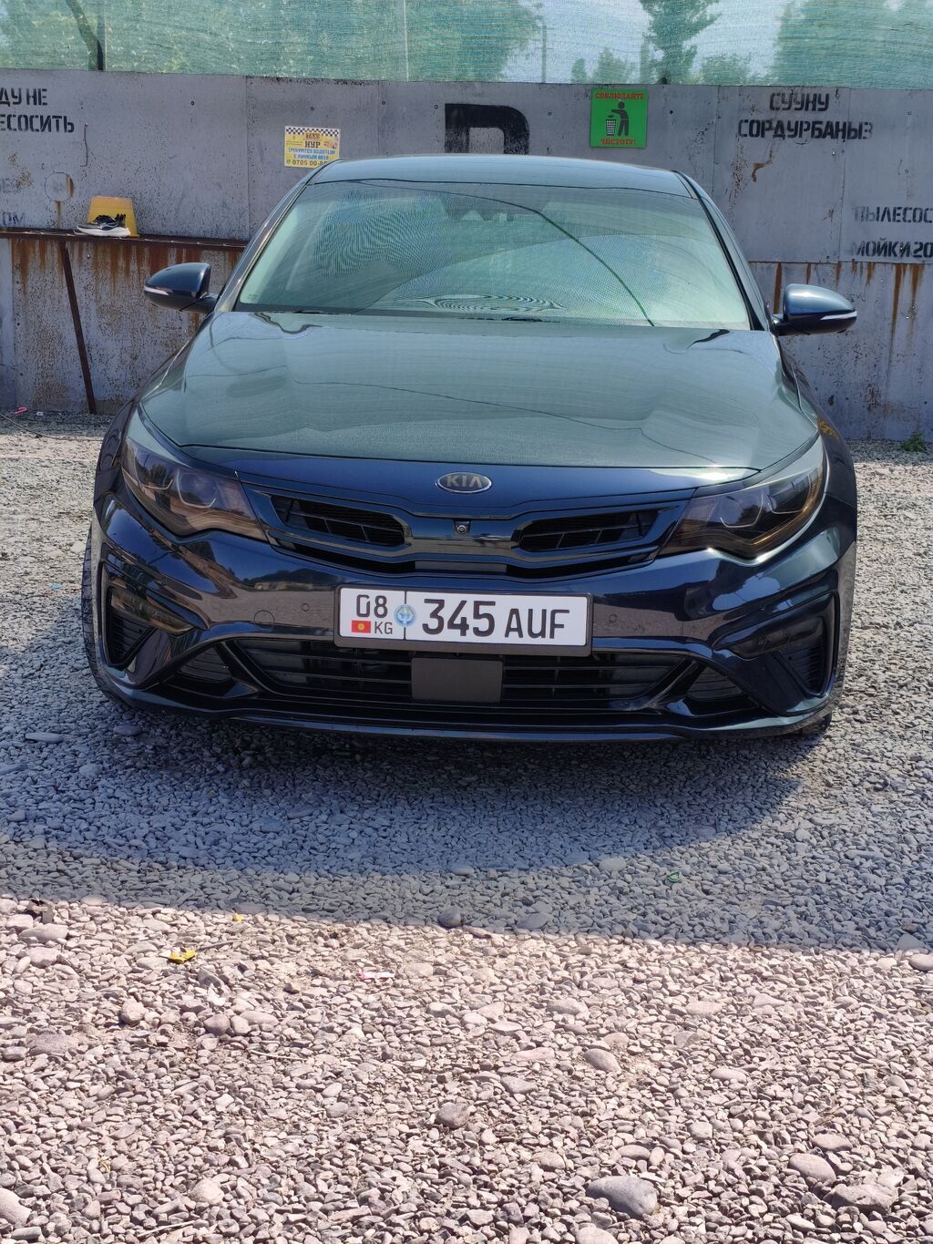 Kia K5: 2019 г., 2 л, Автомат, Гибрид, Седан: фото 1