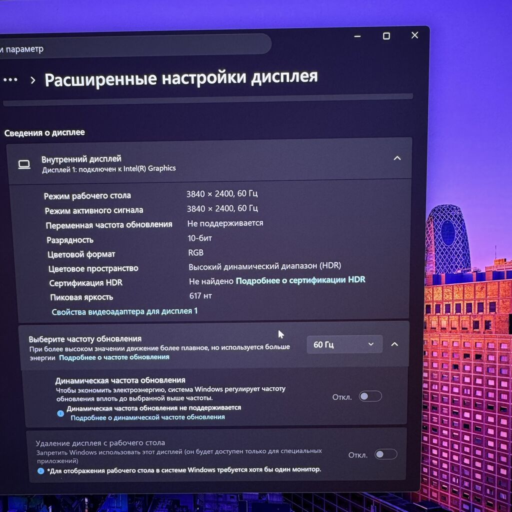 Продам ноутбук Lenovo ThinkPad T16 Gen3: фото 5