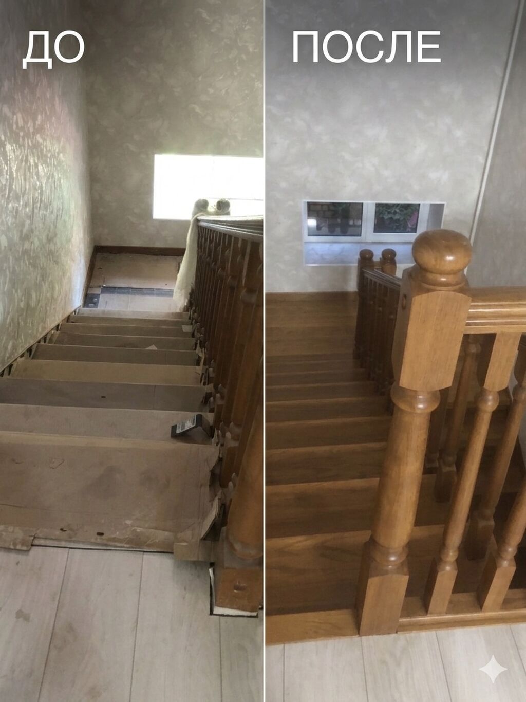 Уборка помещений, | Генеральная уборка, Уборка после ремонта, Уборка раз в неделю, | Офисы, Квартиры, Дома: фото 7