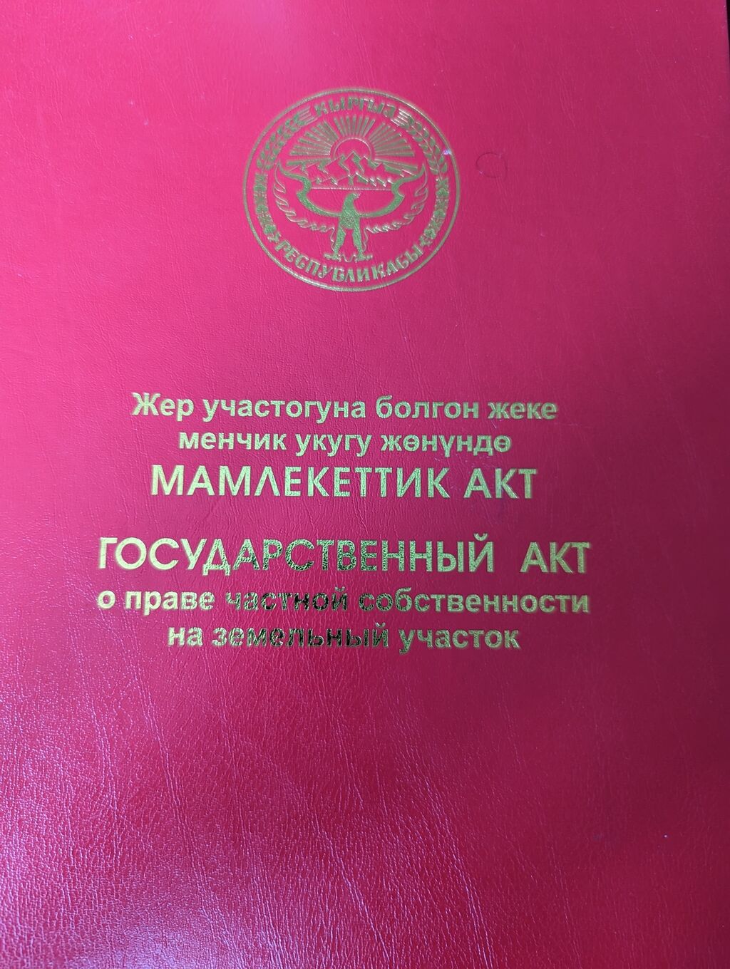 8 15000 USD 8-15000-usd