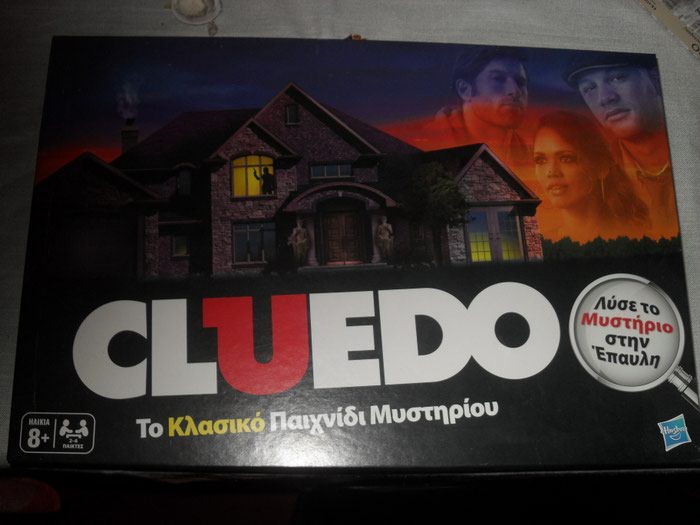 Άλλα: Επιτραπεζιο παιχνιδι cluedo
σαν καινουργιο
αποστολη με ελτα σε lalafo.gr Επιτραπεζιο παιχνιδι cluedo
σαν καινουργιο
αποστολη με ελτα σε Μαγνησία