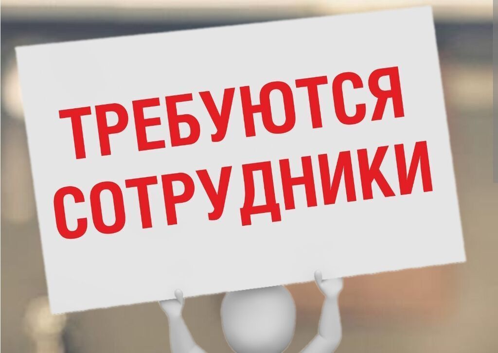 Ищем шаурмейкеров (мастеров по донерам)