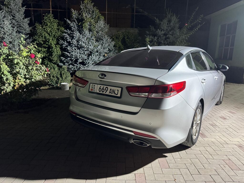 Kia Optima: 2016 г., 2 л, Автомат, Бензин, Седан: фото 5