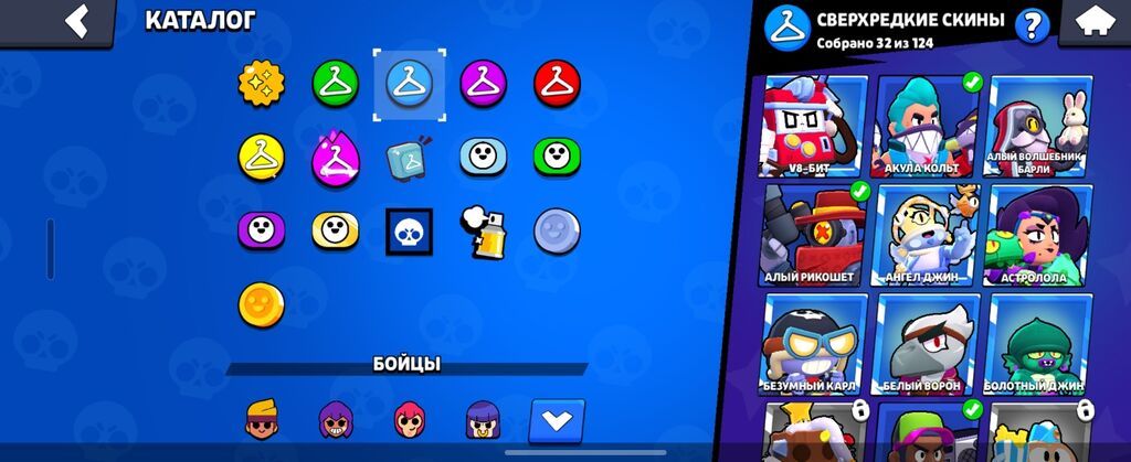 Продажа игрового аккаунта Brawl Stars. Основное: - Ник: Nyrox -: фото 7