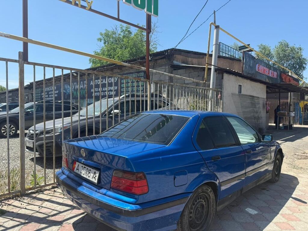 BMW 3 series: 1992 г., 2.5 л, Механика, Бензин, Седан: фото 4
