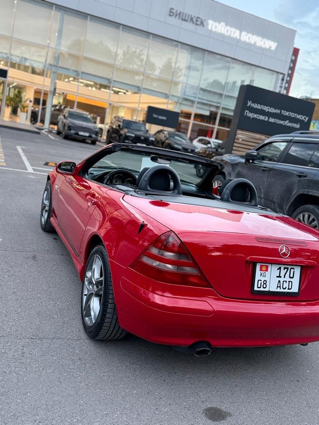 Mercedes-Benz SLK-Class: 1999 г., 2.3 л, Автомат, Бензин, Купе: фото 7