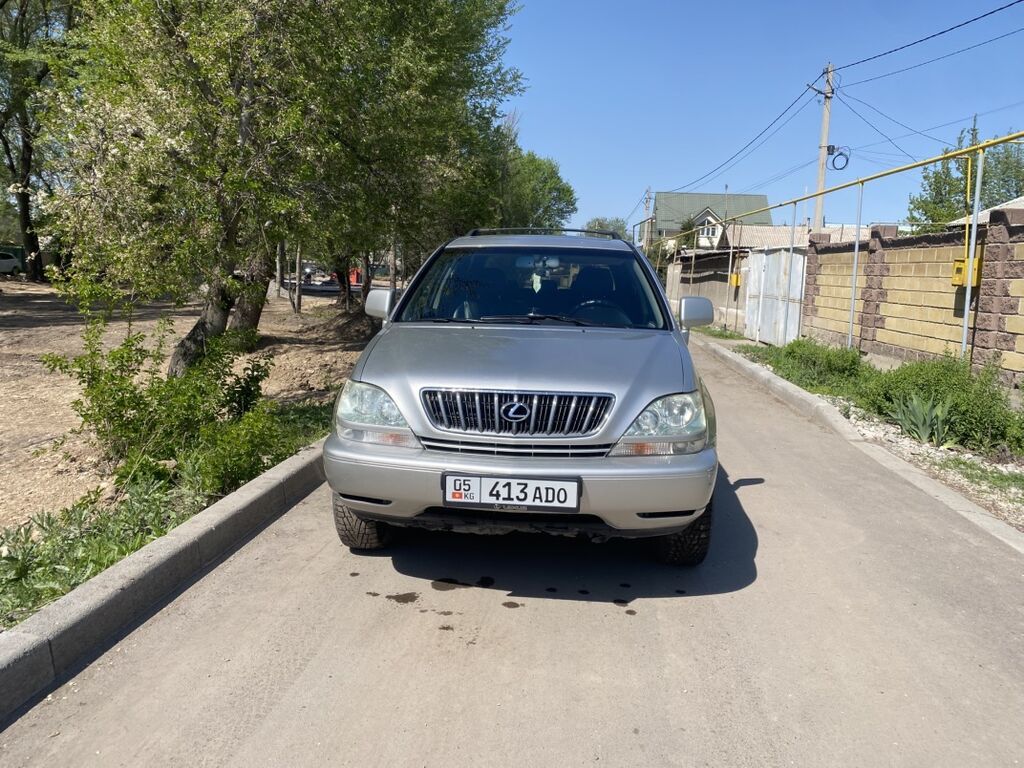 Lexus RX