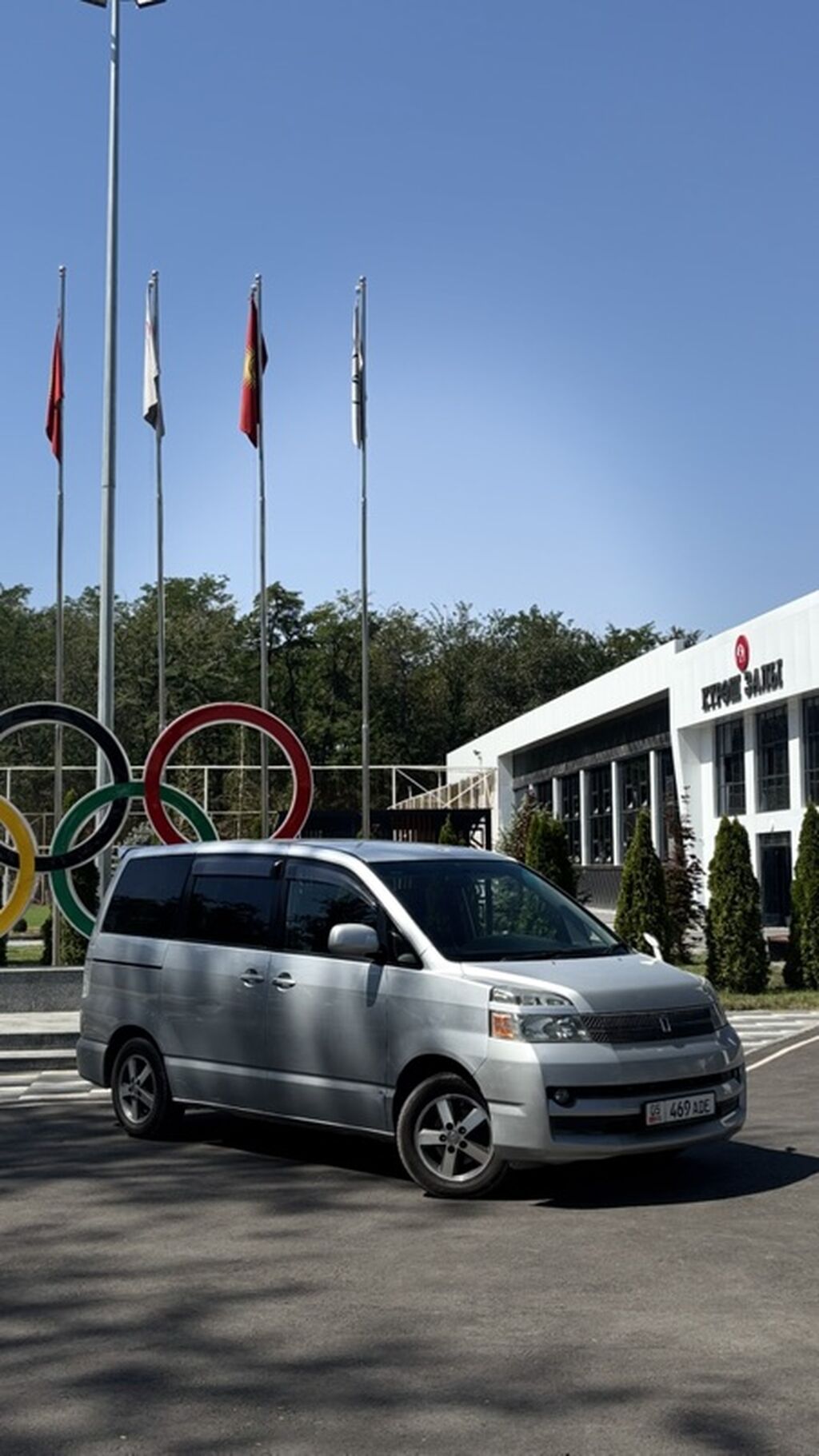 Toyota Voxy: 2005 г., 2 л, Вариатор, Бензин, Минивэн: фото 3