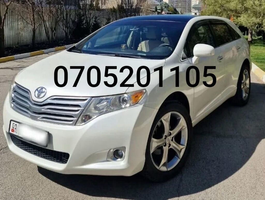 Toyota Venza
