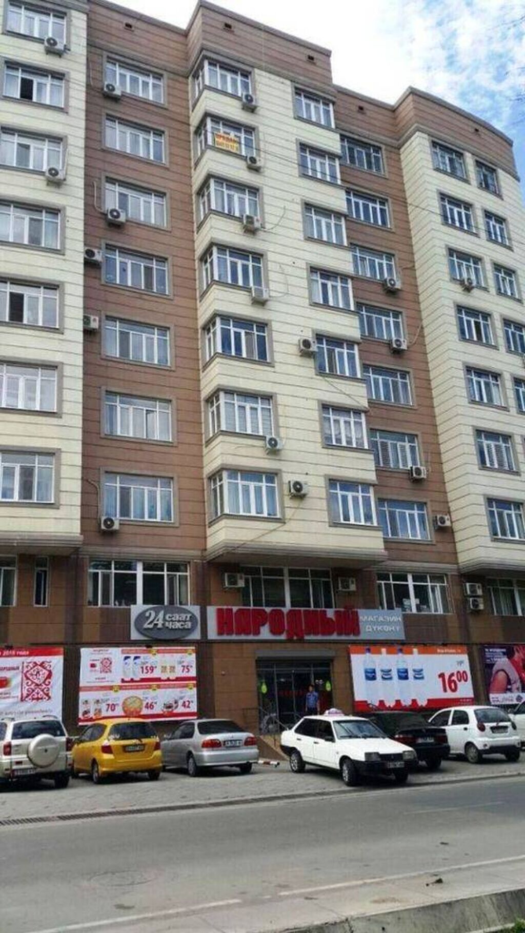 Сдаётся 4‑х комнатная Элитная квартира. ул. Жоомарта Боконбаева \: фото 2