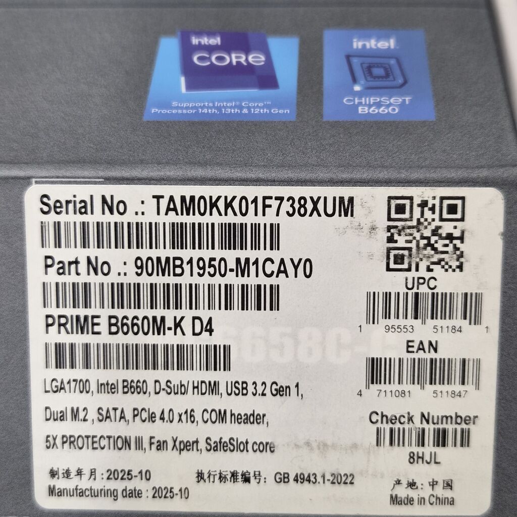 Процессор для ПК, Новый, Intel Core i5, 6 ядер: фото 3