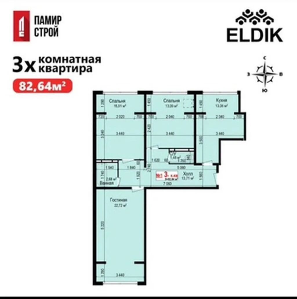 3 комнаты, 83 м², Технопарк 106 серия улучшенная, 8 этаж: фото 3