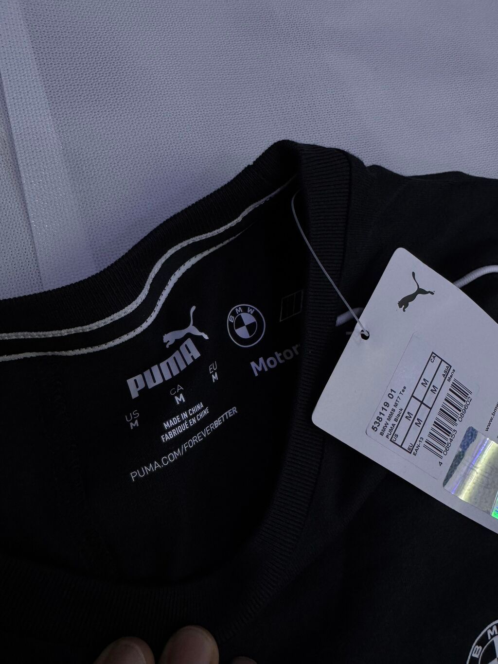 Мужская футболка, M, Puma, Новый, цвет - Черный, Самовывоз: фото 2